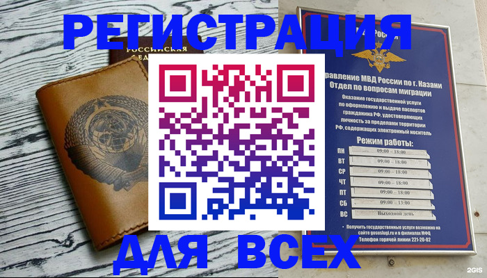 форма 3 в Кимовске